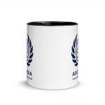 Asgardian Mug, Black Inside And Handle, Side